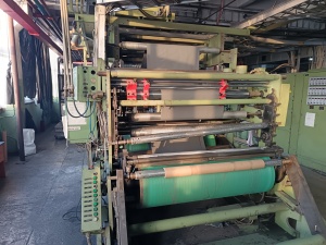 Линия для производства полиэтиленовой пленки FinPack