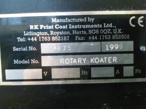 Оборудование для изготовления голограмм James River