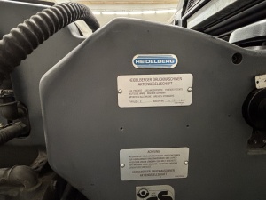 HEIDELBERG MO-E печатная машина