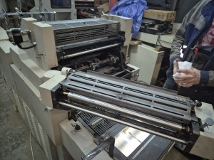 Печатная машина Hamada WH47-NPD c нумерацией