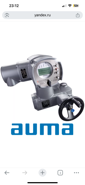 Auma электропривода auma Sa sg sgex sar sarex sq saex Блоки auma acex ac 01.2 Тулаэлектропривода на ва нб нв вб нв вв нг вг нд вд поку