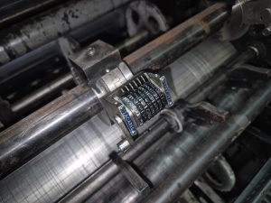 Печатная машина Hamada WH47-NPD c нумерацией