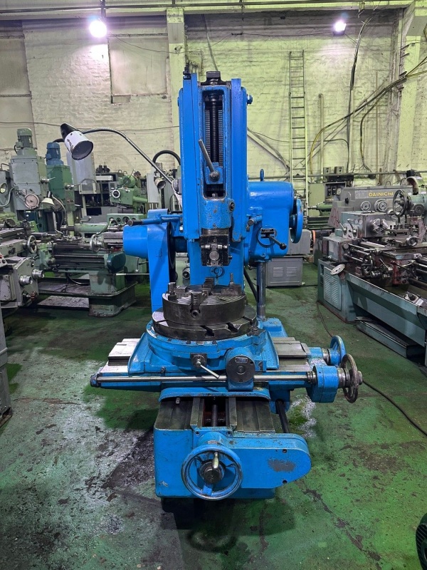 Долбежный станок 7а420