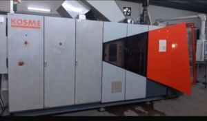 линия розлива для Пэт бутылок немецкая «Krones»