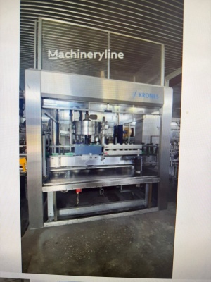 линия розлива для Пэт бутылок немецкая «Krones»