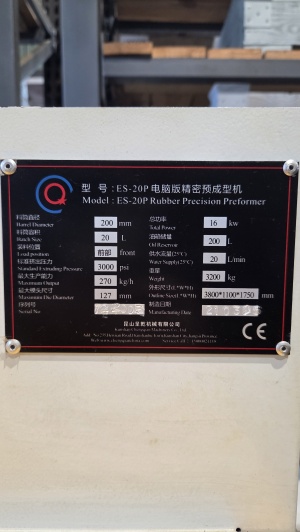 Предформователь ES-20P + конвейер ВСС