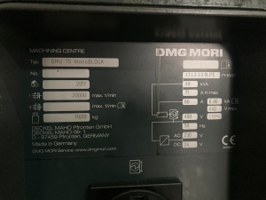 5-осевой вертикальный обрабатывающий центр DMG MORI DMU 75