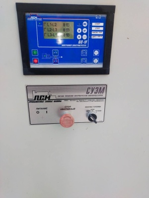 Дизельный генератор Doosan 500 квт наработка 110 моточасов