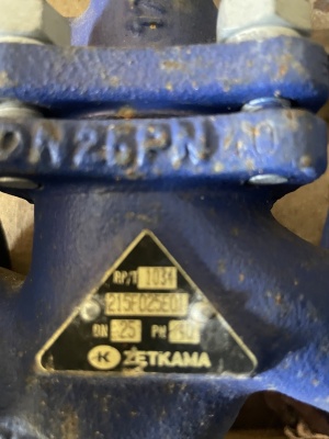 Вентиль запорный стальной фланцевый Zetkama 215F-025-E01 Ру40