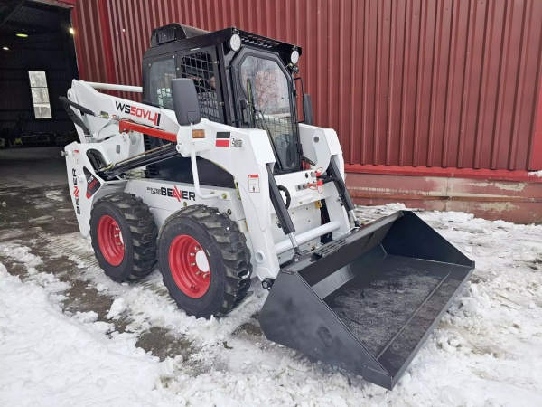 Колесный минипогрузчик Beaver WS50VL