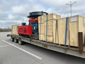 Многоцилиндровая гидравлическая конусная дробилка YHP300 STD F (мелкого дробления)