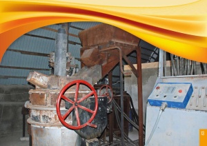 Электрошлаковая тигельная печь АК217М