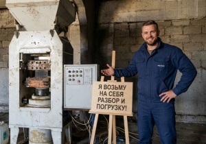 Пресс с маслостанцией для производства кирпича