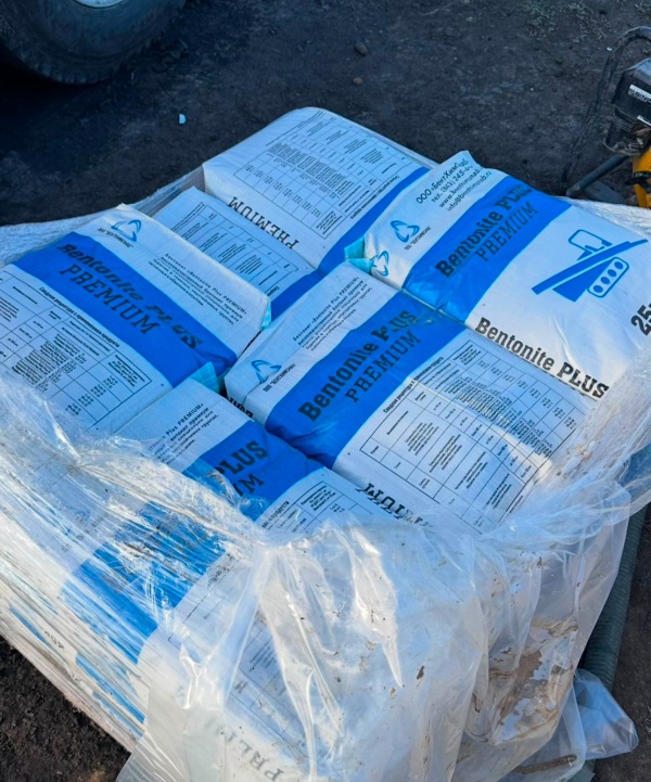 Bentonite Plus Premium