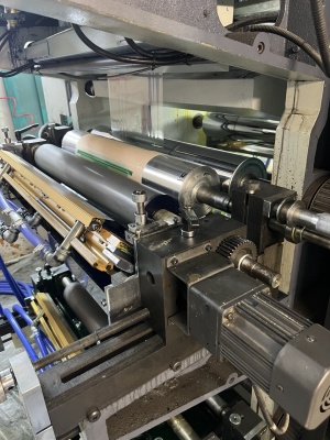 Флексографическая печатная 6-цветная машина