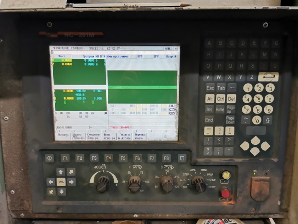 Токарно- винторезный 16А20Ф3