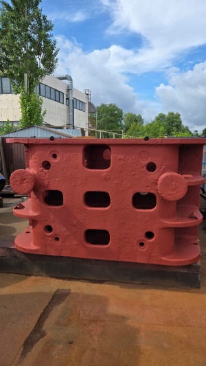 Дробилка СМД118Б