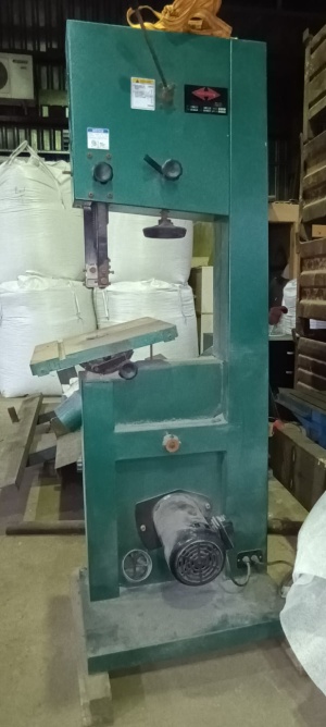 Вертикальная ленточная пила HB4300P