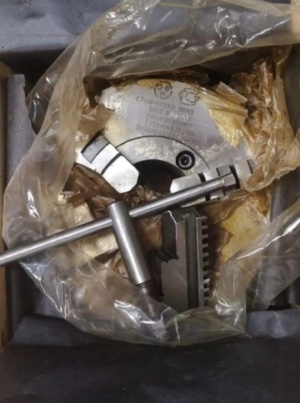 Токарный Станок Тв-4