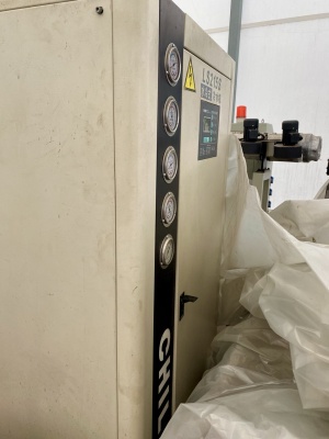 Промышленный чиллер LS215S