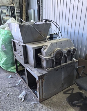 Шредер двухвальный 22 кВт