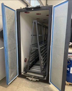 Сушильная камера