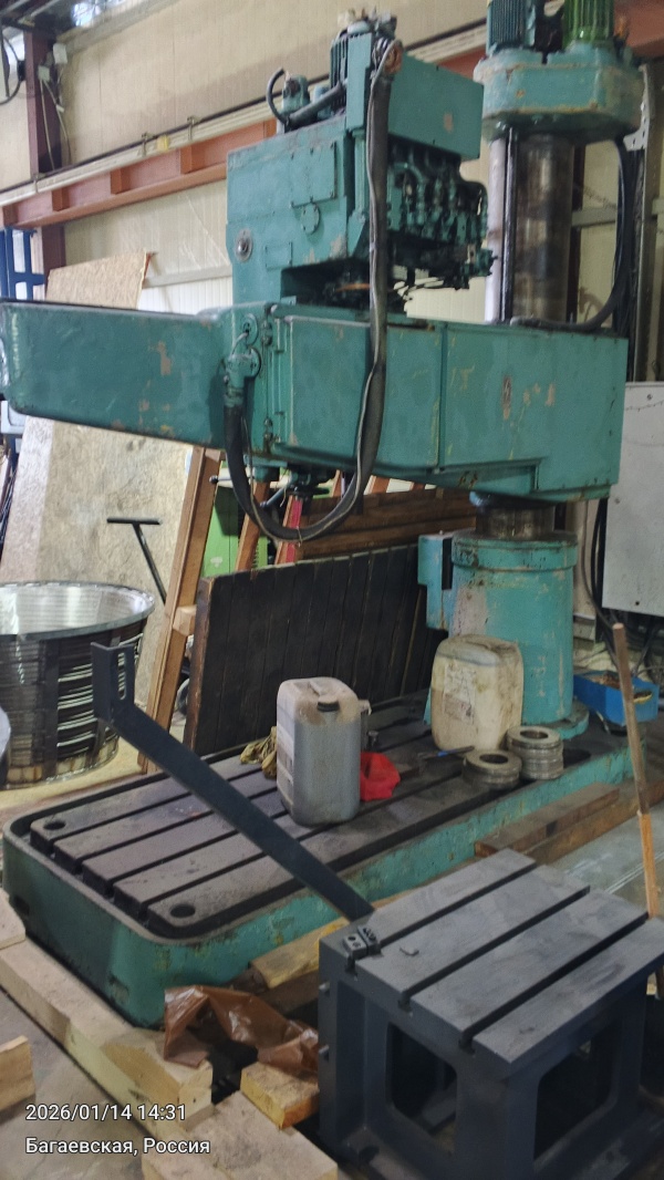 радиально-сверлильный станок 2А554