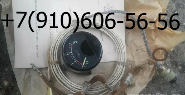 ТЦТ-9, ТЦТ-13, 2ТЦТ-47, ТВГ-164