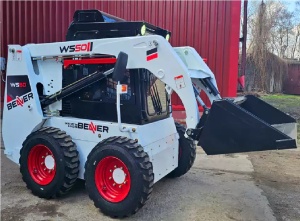 Клесный минипогрузчик Beaver WS50