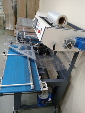 Упаковочная машина с термотоннелем