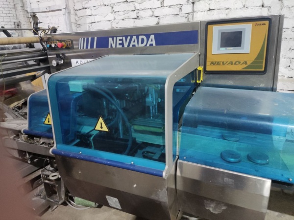 Флоу-пак Ulma Nevada