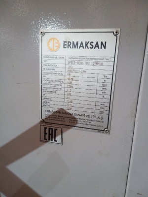 Гидравлический гибочный пресс Speed Bend 1270-60