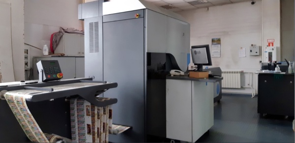 Цифровая рулонная печатная машина HP Indigo Press WS4000