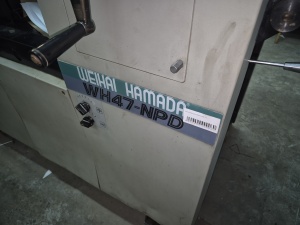Печатная машина Hamada WH47-NPD c нумерацией