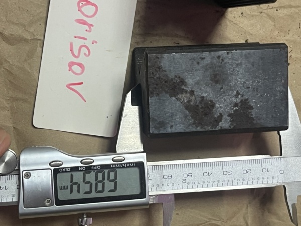 Губки тисков станочные ВМС, ПРП, СТР- У8А, 9ХС,40Х