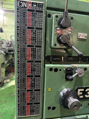 Токарный Винторезный станок, E3N-01 РМЦ 750 мм