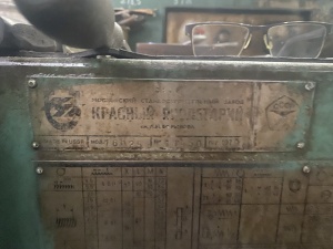 токарный станок 16к25