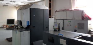 Цифровая рулонная печатная машина HP Indigo Press WS4000