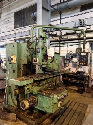 Станок консольныи фрезерныи FSS400V/2 (ЧПУ)