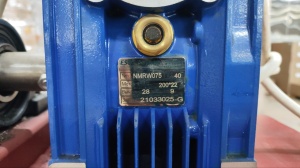 Смеситель V образный