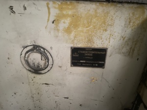 Плоскошлифовальный станок 3Б722