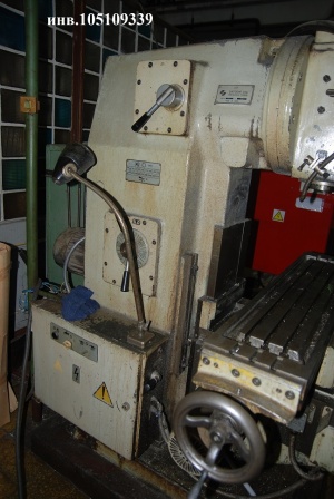 Вертикально-фрезерный станок 6Р11 1981 г.в