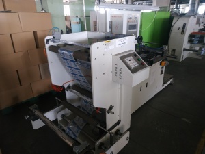 высокоскоростная складывающе-сварная машина для слив этикетки LMB-350A