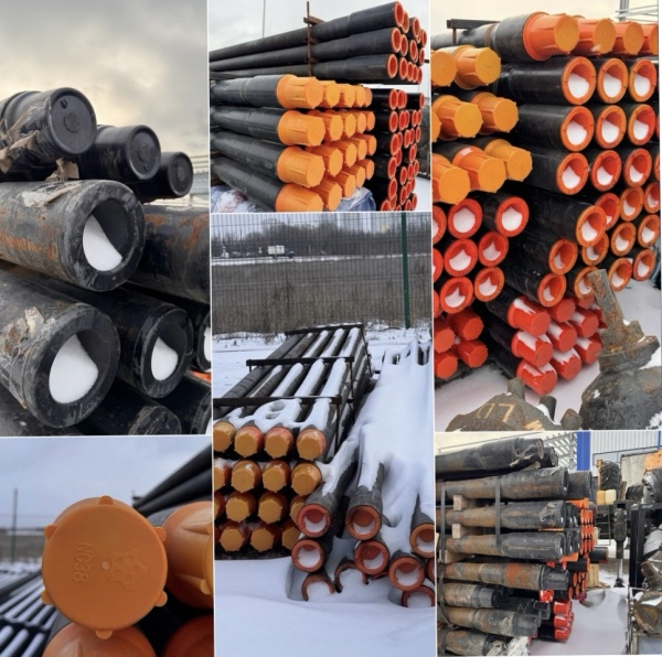 ШТАНГИ ДЛЯ DITCH WITCH 4020 AT