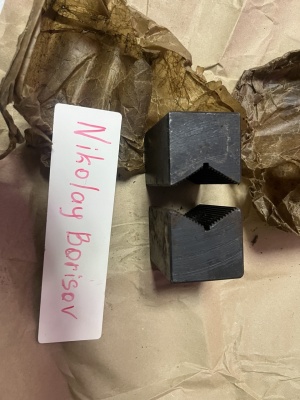 Губки тисков станочные ВМС, ПРП, СТР- У8А, 9ХС,40Х