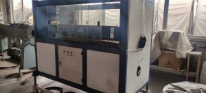 Тянущее устройство