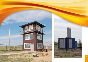 Электрошлаковая тигельная печь АК217М