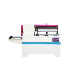 Станок для резки бумаги YL-205