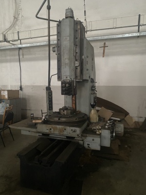 Станок долбежный 7д450