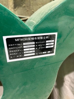 Кромкооблицовочный станок FL - 430 (MFB 600)